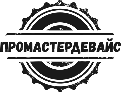 ПроМастерДевайс