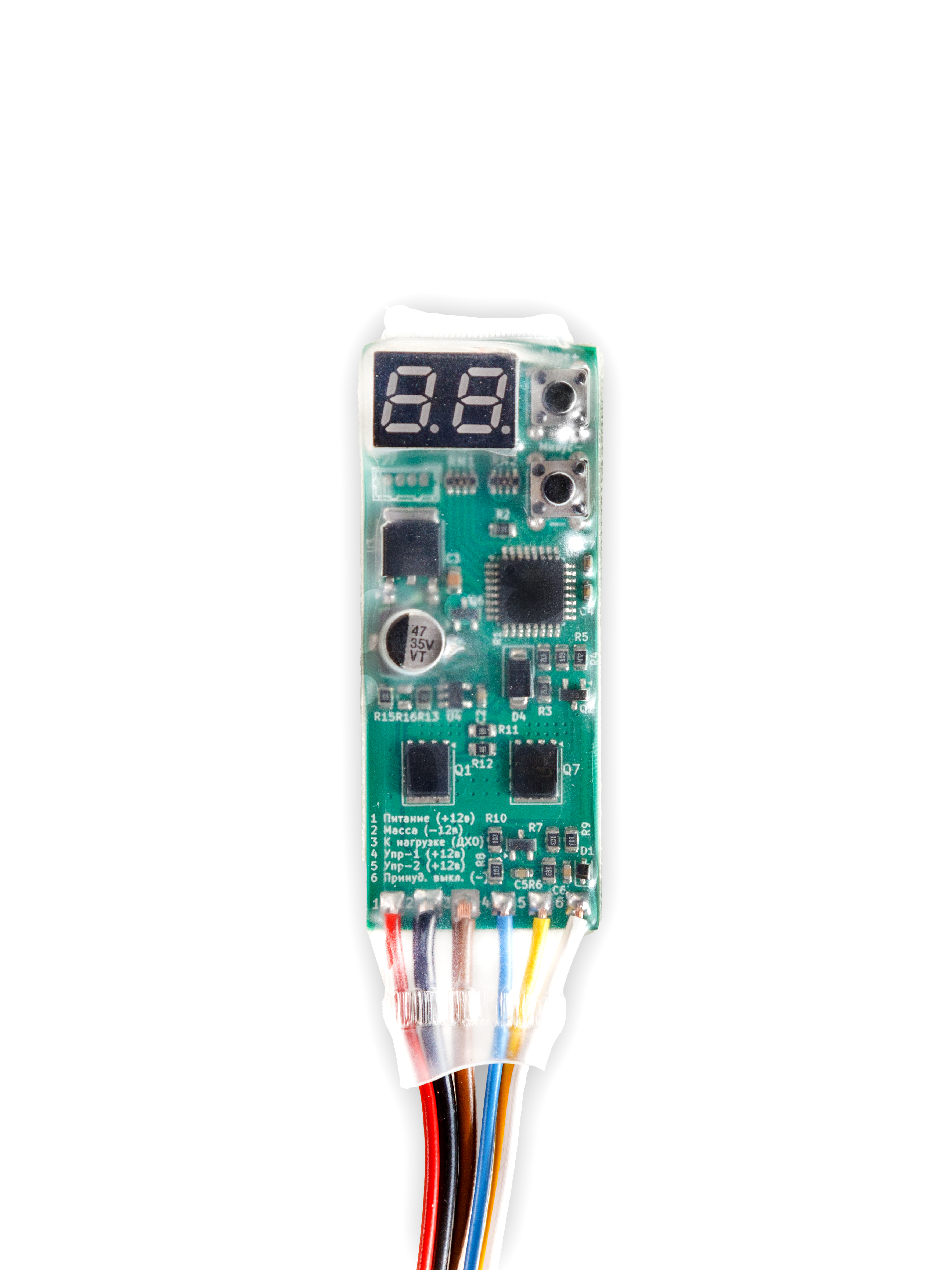 Контроллер ДХО "SMART" по минусу