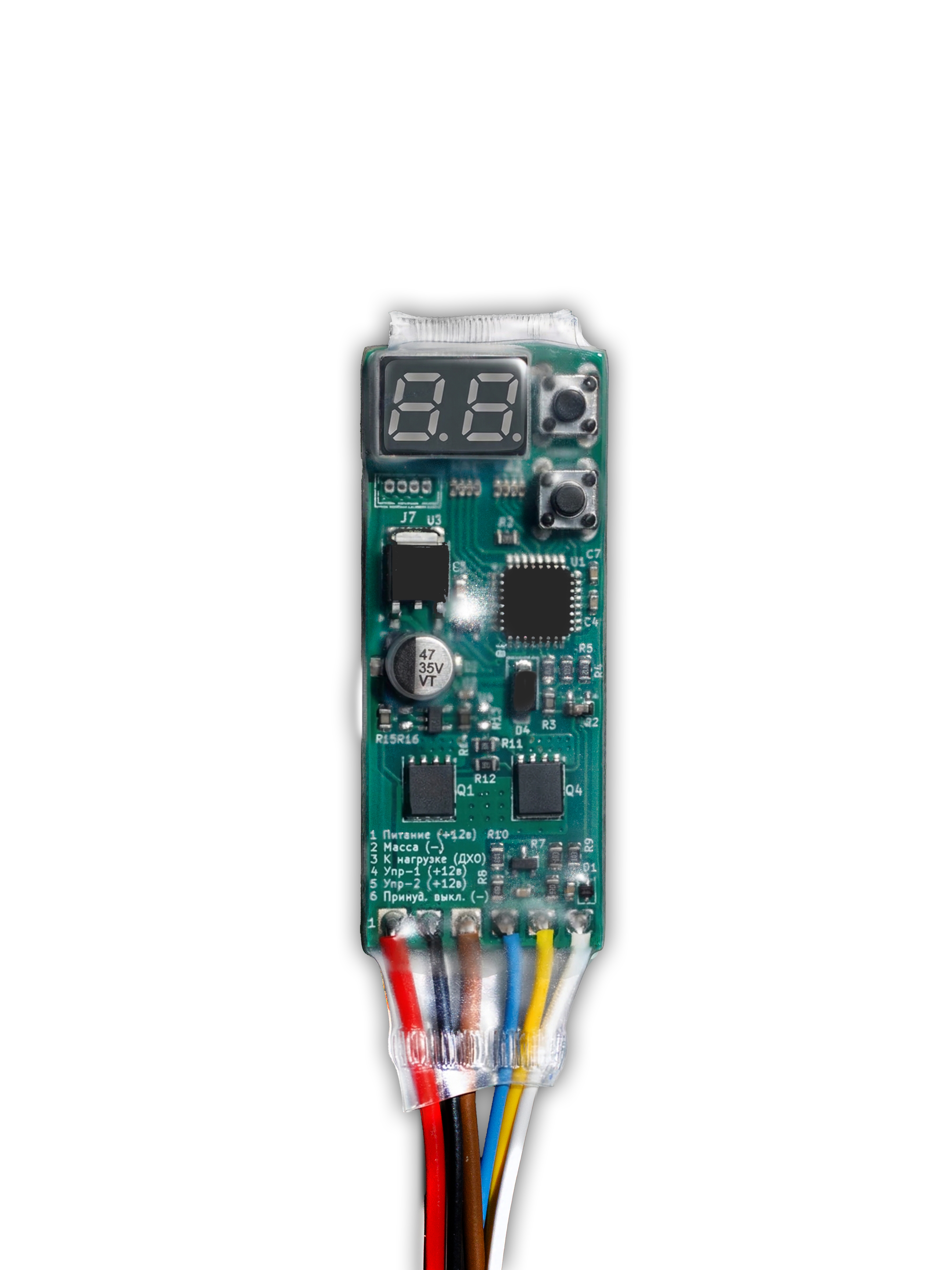 Контроллер ДХО "SMART"