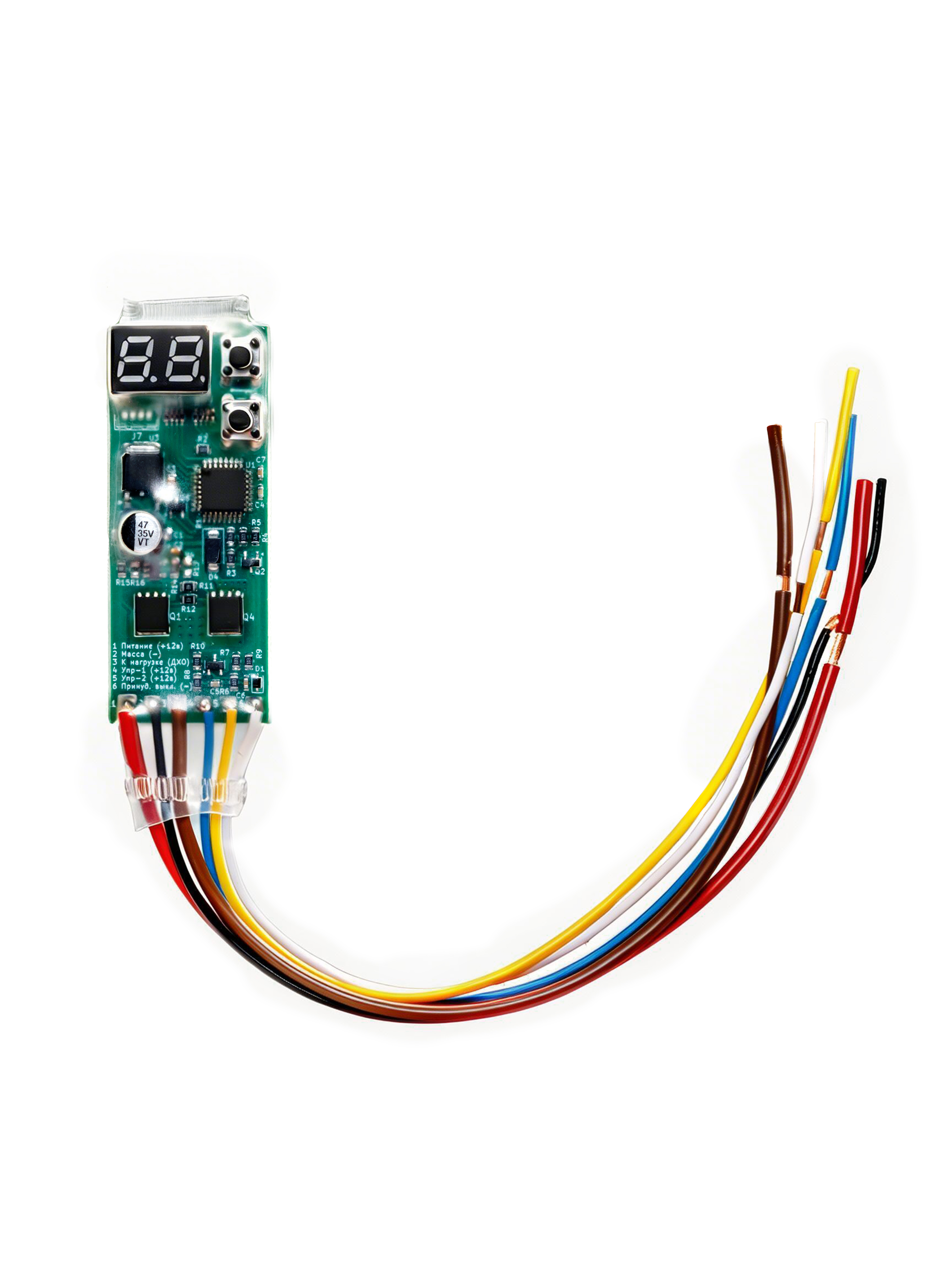 Контроллер ДХО "Lighter"